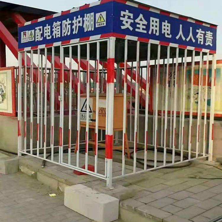 盐山配电柜防护棚