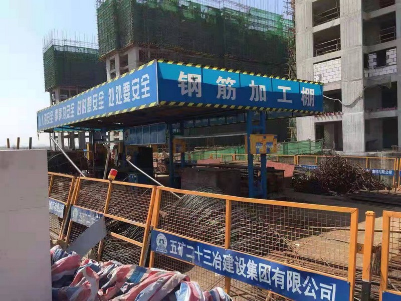 盐山建筑施工工地钢筋加工棚